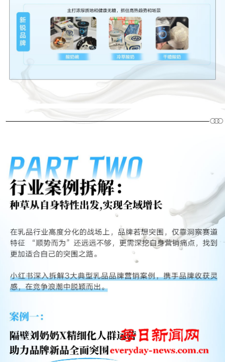 去16.png 去16.png