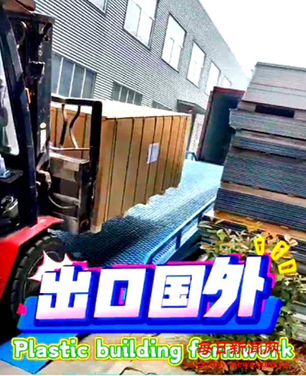 啊3333333333333.png
