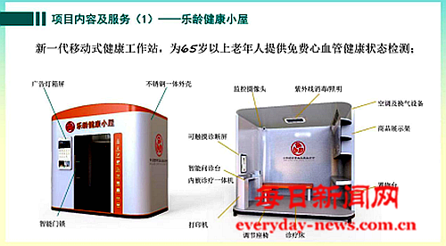 去55555555555.png