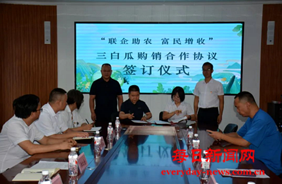 案22222222222.png