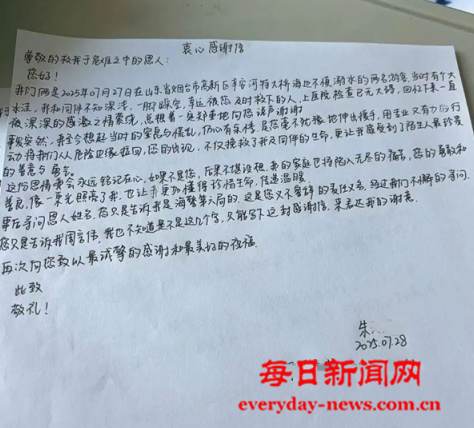 在4444444444444.png