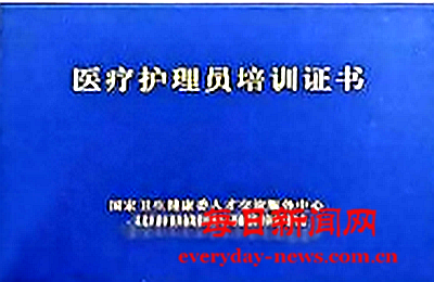 去333333333.png