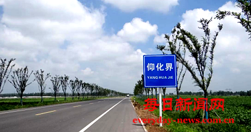 案66666666666666.png