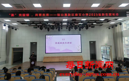 案444444444444.png