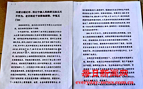 案1111111111111.png