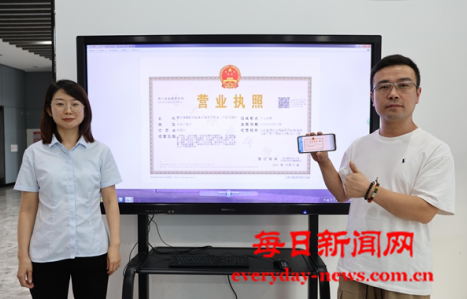 是1111111111111.png 是1111111111111.png