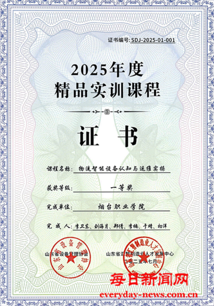 问问11111111111111.png