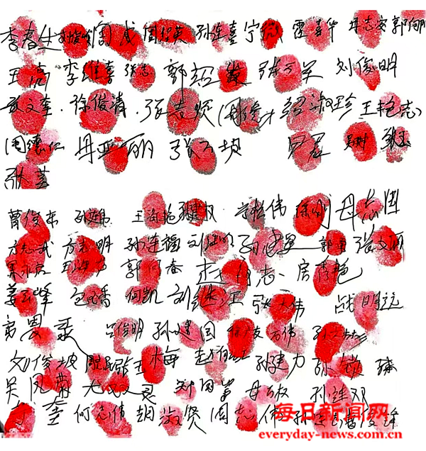 全球222222222222222.png