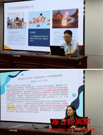 田222333.png