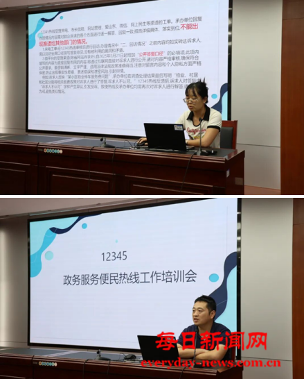 田444555.png
