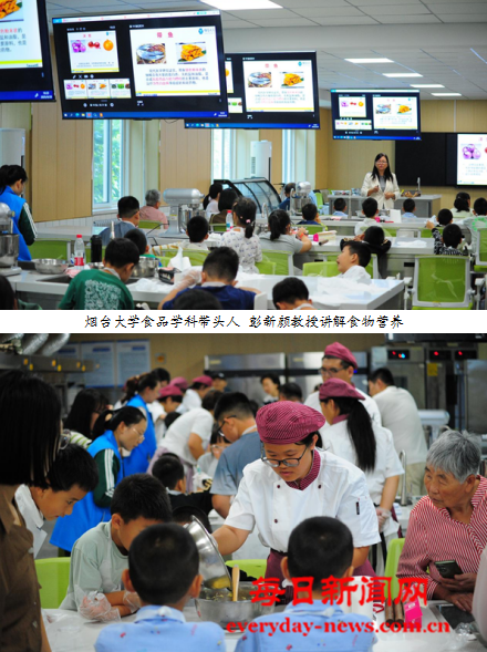 是333444.png