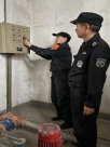 QQ_1758768799448.png