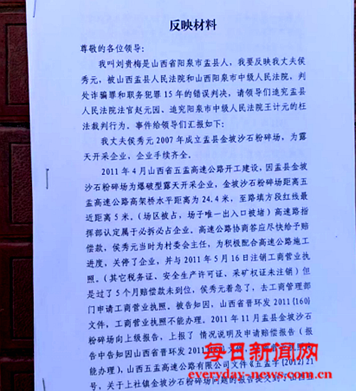 去11111111111111.png