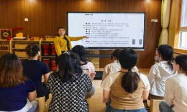 二3333333333.png