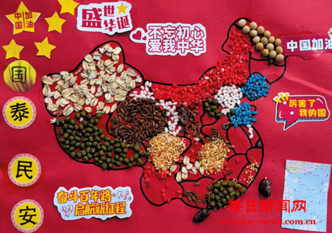在2222222222222222.png 在2222222222222222.png