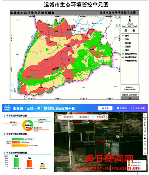 去888999.png