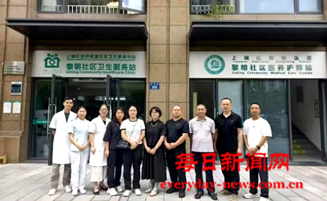 啊啊555555555555.png