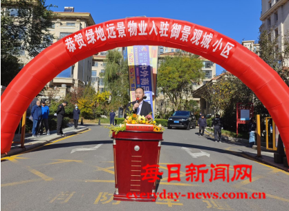 侵权444444444444.png