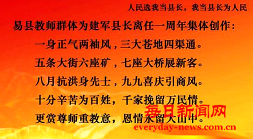 案88888888888.png