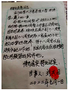 青111111111.png