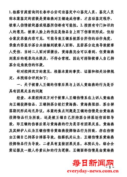 不不不11111111111111.jpg 不不不11111111111111.jpg