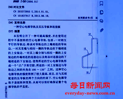青33333333333.png