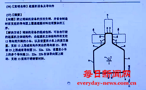 青4444444444444.png