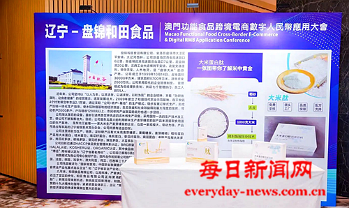 图17.png