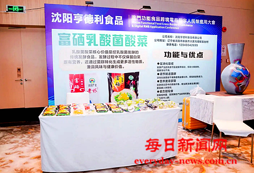图18.png
