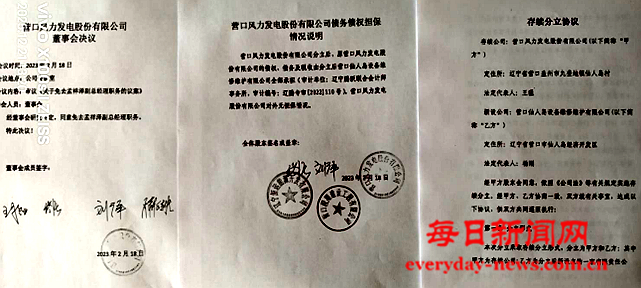 青2222222222222222.png