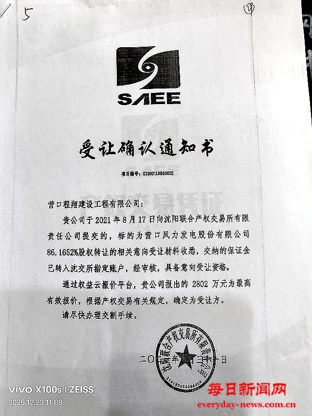 贝贝11111111111111111.jpg