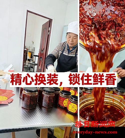 做555555555555.jpg