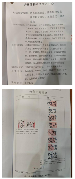 身体5.png