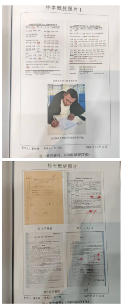 身体7.png