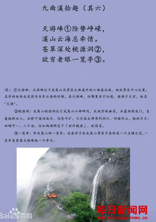 去66666666.png