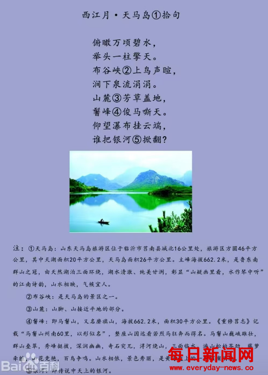 去8888888.png