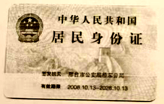 去2222222222222.png