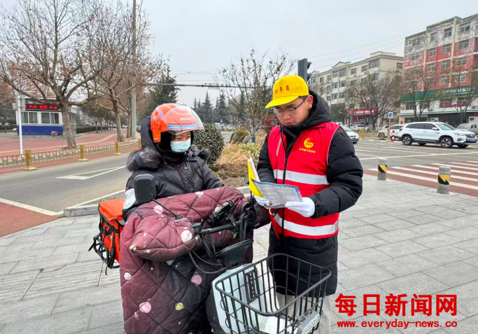 案3333333333333.png