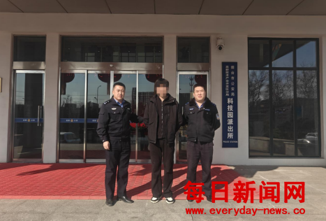 侵权3333333333.png