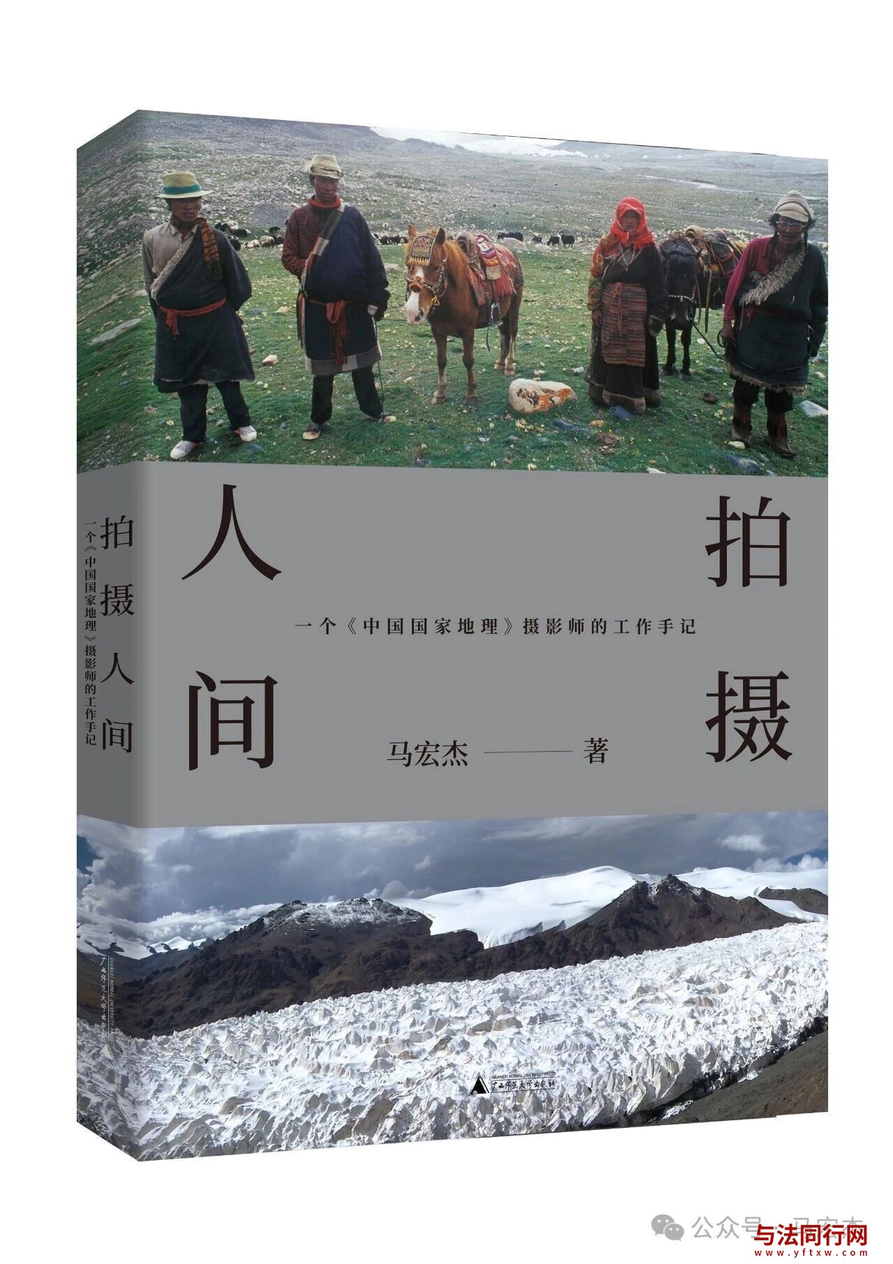 微信图片_2026-05-29_133644_803.jpg