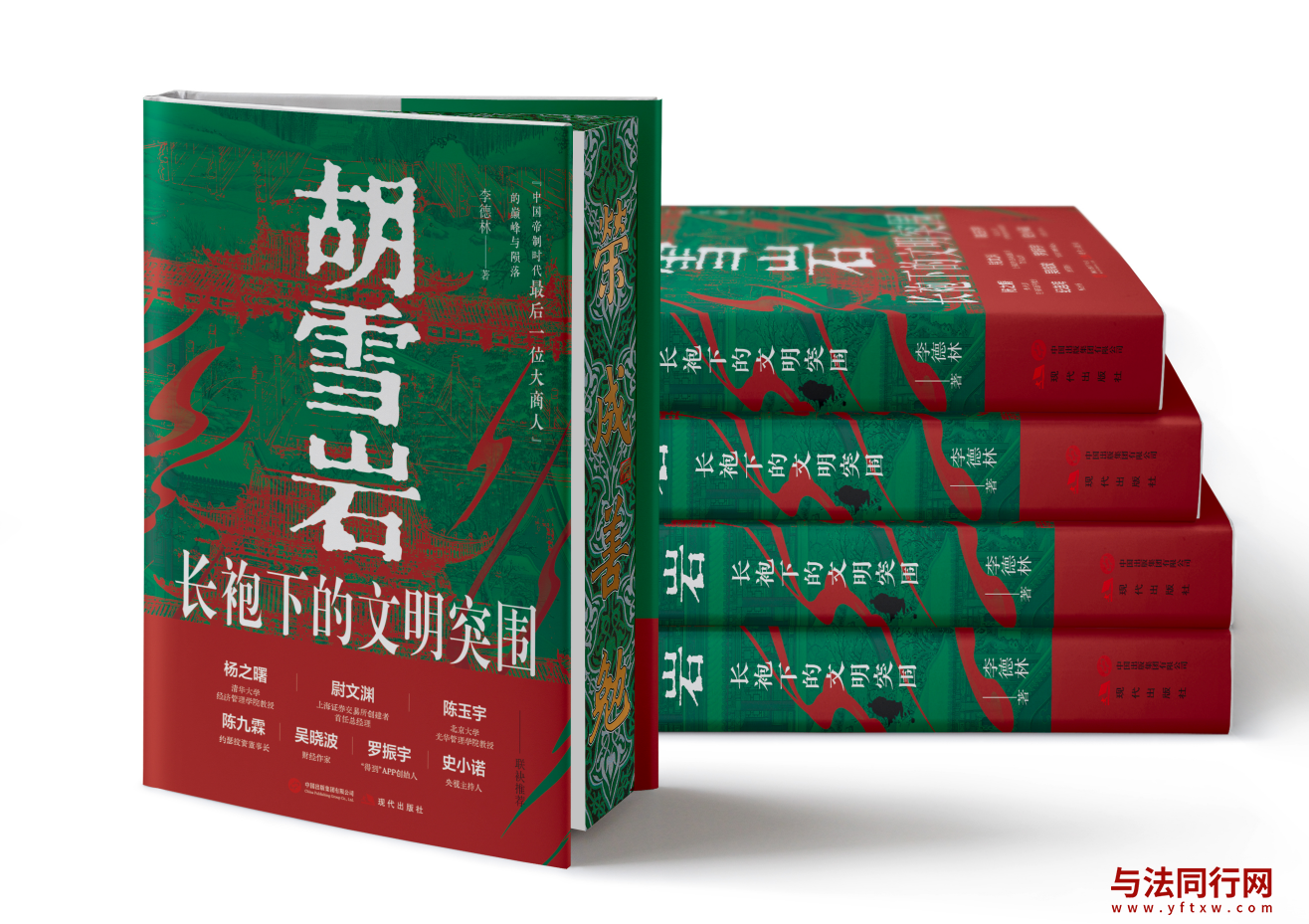 屏幕截图 2026-06-11 092312.png 屏幕截图 2026-06-11 092312.png