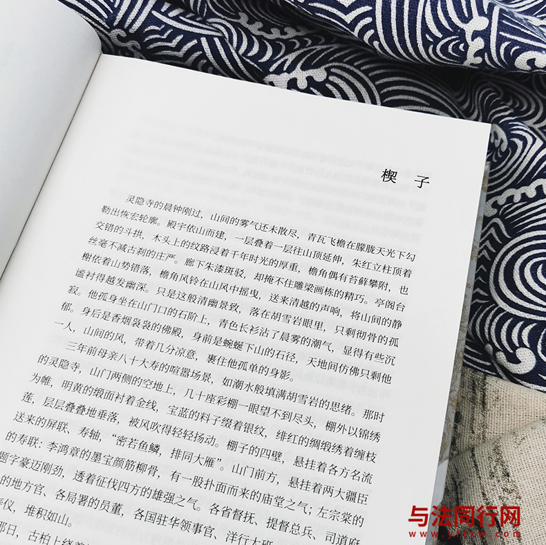 屏幕截图 2026-06-11 092446.png 屏幕截图 2026-06-11 092446.png