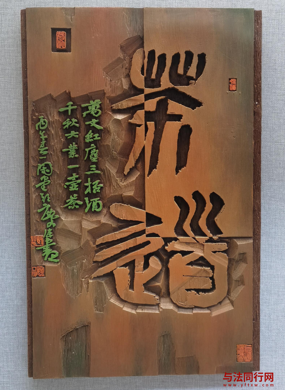 屏幕截图 2026-06-26 092747.png