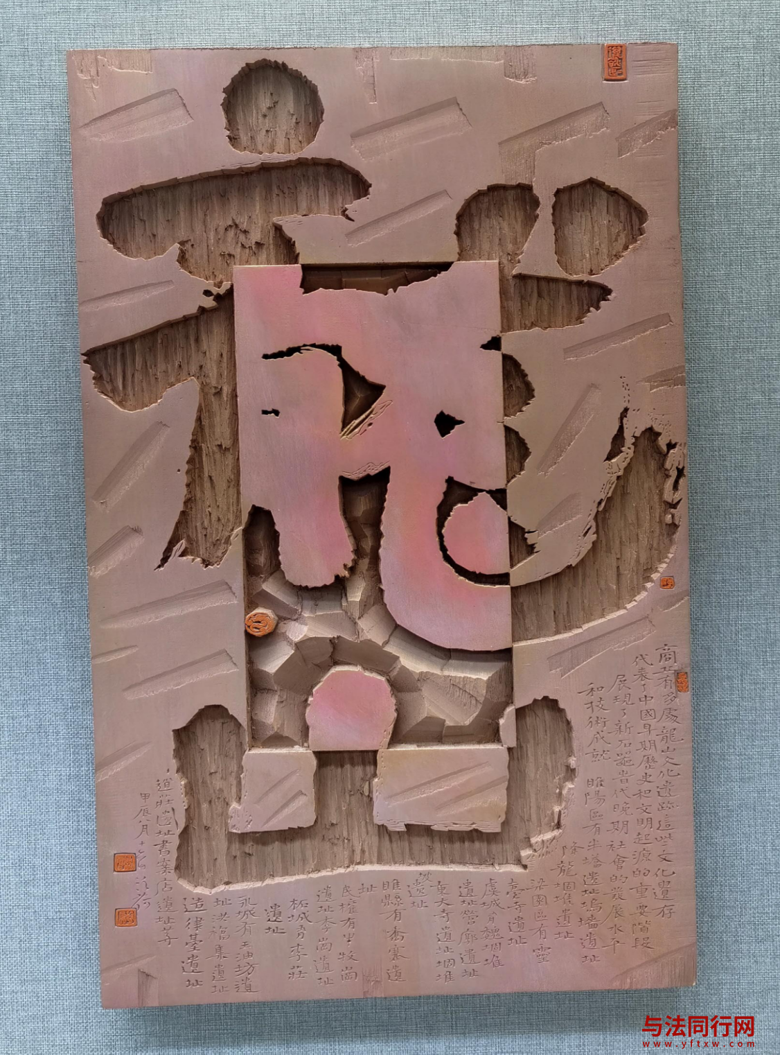 屏幕截图 2026-06-26 092807.png