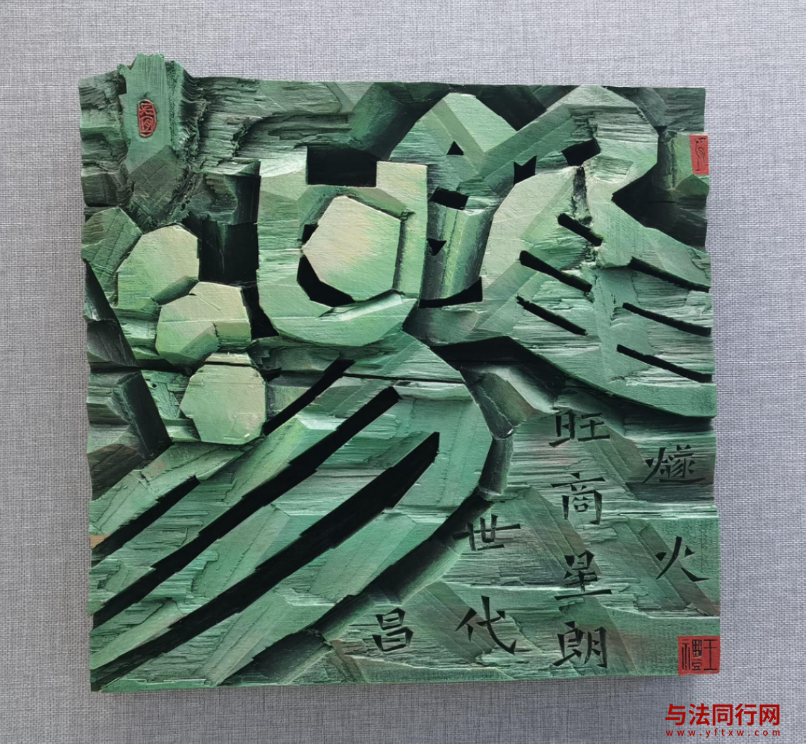 屏幕截图 2026-06-26 092814.png