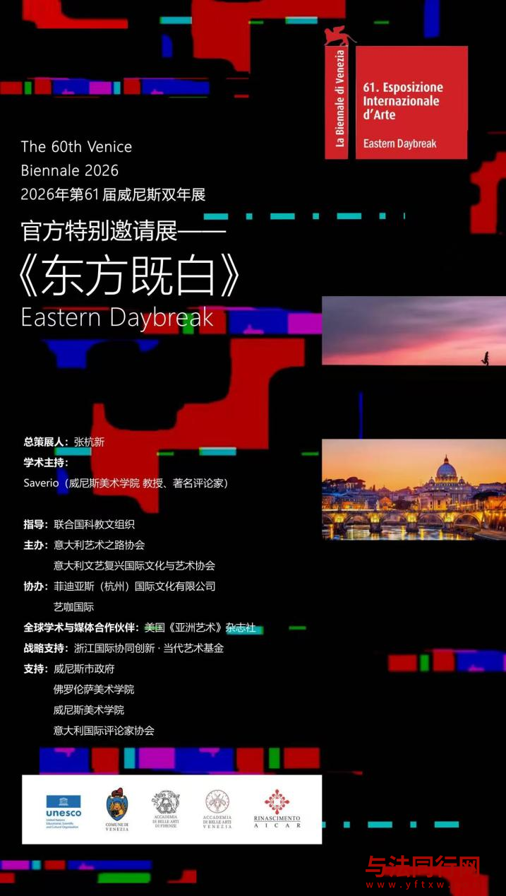 微信图片_2026-07-02_091529_118.png 微信图片_2026-07-02_091529_118.png