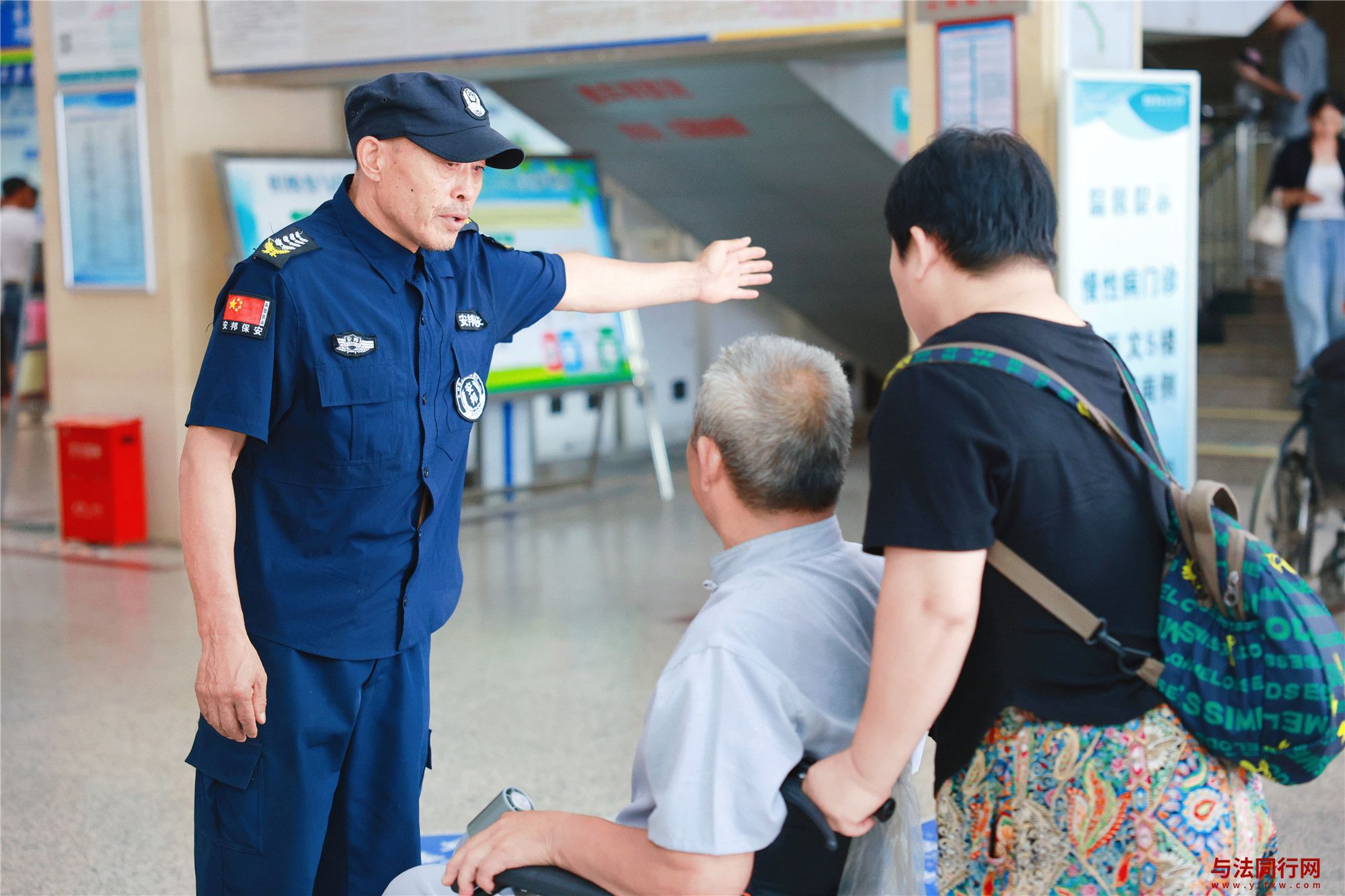 商丘市第一人民医院徐长明：当好秩序守门员