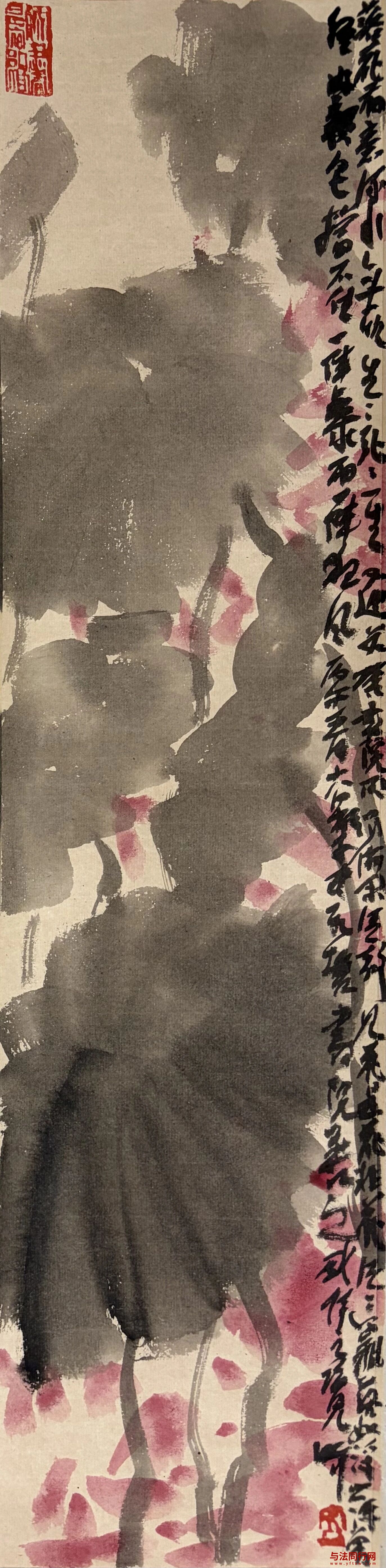 6a147754ceac8986f17c9dcd53fc1272.jpg 6a147754ceac8986f17c9dcd53fc1272.jpg