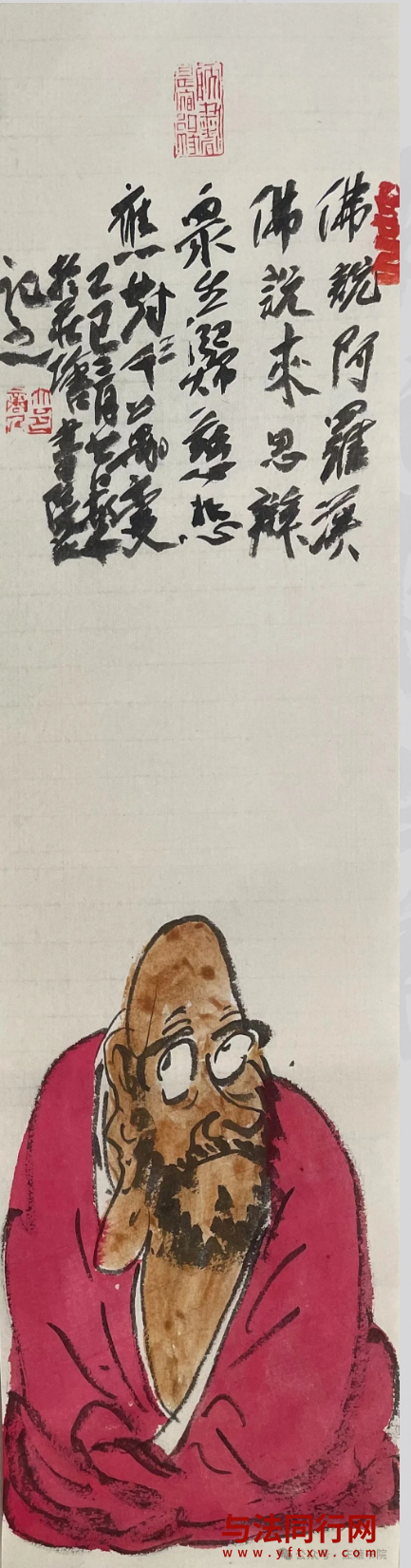 屏幕截图 2026-07-21 093421.png 屏幕截图 2026-07-21 093421.png