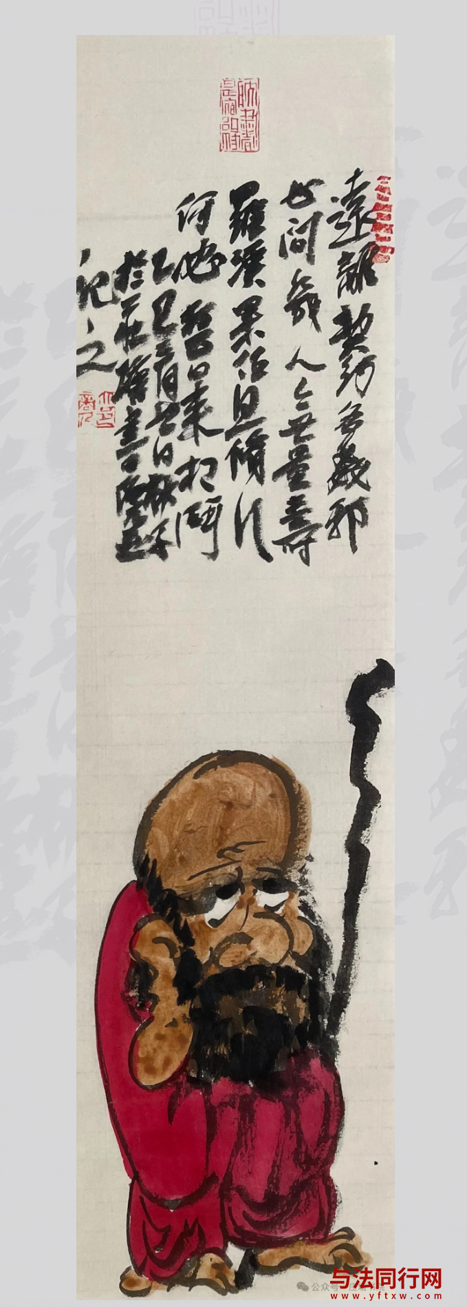 屏幕截图 2026-07-21 093526.png 屏幕截图 2026-07-21 093526.png